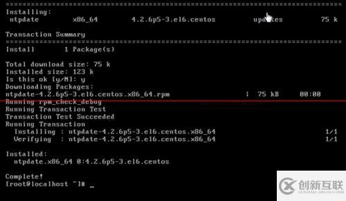LINUX系統(tǒng)時間如何設(shè)置同步腳本或命令