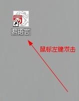 易語(yǔ)言如何獲取mp3相關(guān)信息