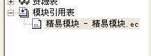使用易語言怎么獲取北京時間