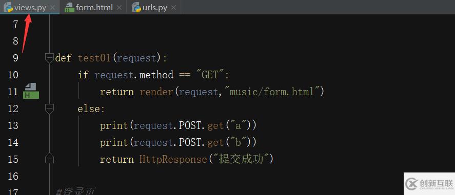 在HTML中form標(biāo)簽的GET和POST有什么用
