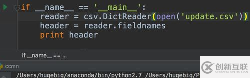 python合并csv的方法