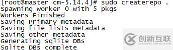 Cloudera Manager和CDH升級流程