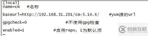 Cloudera Manager和CDH升級流程