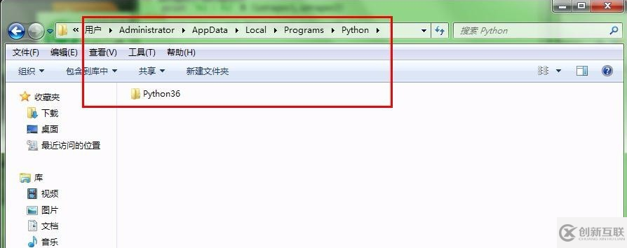 怎么找python中idle
