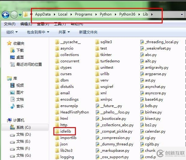 怎么找python中idle