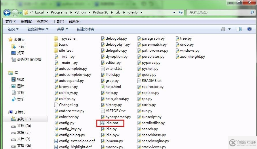 怎么找python中idle