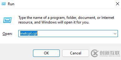Windows11/10上代理服務(wù)器不響應(yīng)怎么修復(fù)