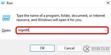 Windows11/10上代理服務(wù)器不響應(yīng)怎么修復(fù)
