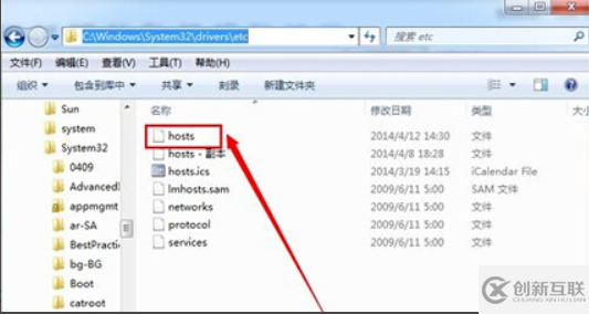 域名重定向怎么解決