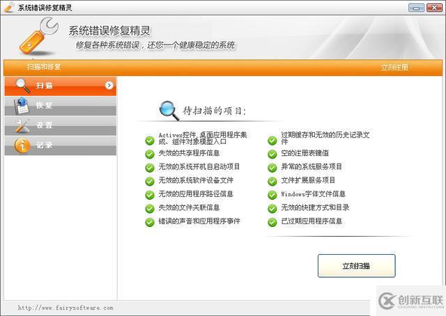 Win10系統(tǒng)，如何讓我的電腦顯示在桌面上？