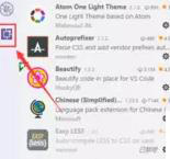 vscode添加本地服務(wù)器配置的方法