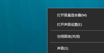電腦沒聲音的解決步驟是什么