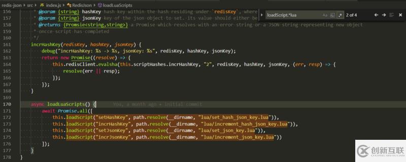 vscode輸入正則表達式進行匹配的方法