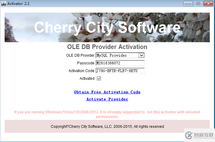 DBSync中怎么連接并同步MySQL數(shù)據(jù)庫