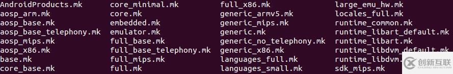Android內(nèi)核開發(fā)：從源碼樹中刪除出廠的app應(yīng)用