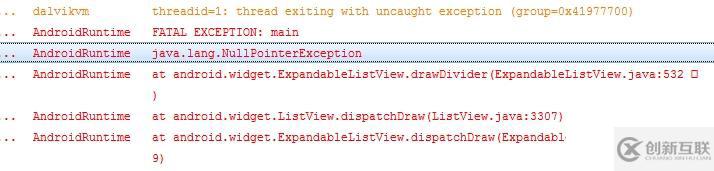 用ExpandableListView做省市二級(jí)聯(lián)動(dòng)