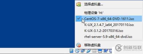 RHEL7/CentOS7 pxe+kickstart自動(dòng)化
