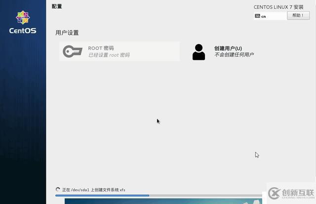 RHEL7/CentOS7 pxe+kickstart自動(dòng)化