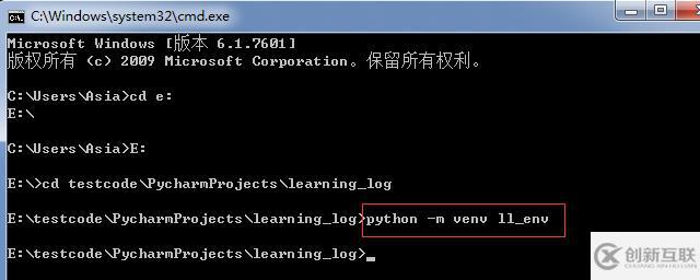 python創(chuàng)建django的方法