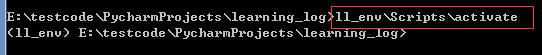 python創(chuàng)建django的方法