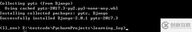 python創(chuàng)建django的方法