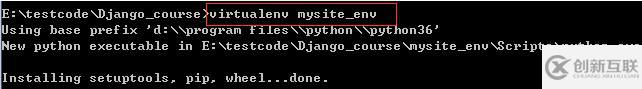 python創(chuàng)建django的方法