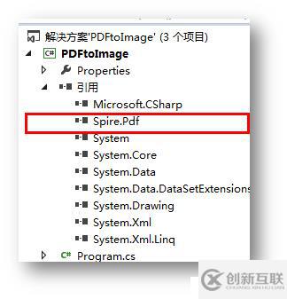 C# 如何將PDF轉(zhuǎn)為多種圖像文件格式（Png/Bmp/Emf/Tiff）