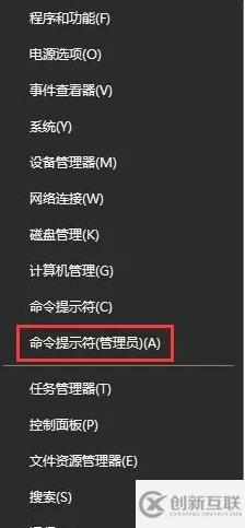 win10怎么快速修復(fù)sd卡