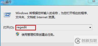 windows中鼠標(biāo)右鍵失靈怎么回事