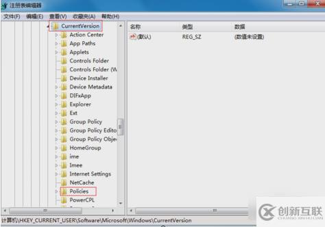 windows中鼠標(biāo)右鍵失靈怎么回事