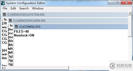 win7怎么設(shè)置開機(jī)自動啟用數(shù)字小鍵盤