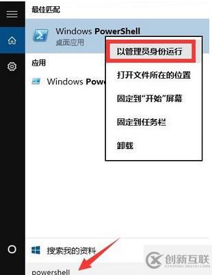 如何解決win10任務(wù)欄無(wú)反應(yīng)的問(wèn)題