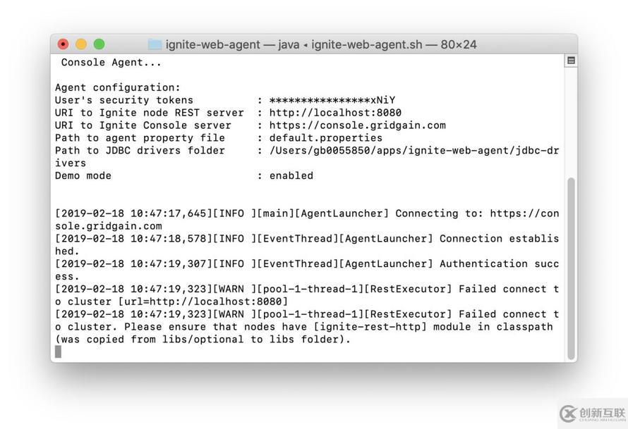 在既有系統(tǒng)中打通Apache Ignite、MySQL和Node.js