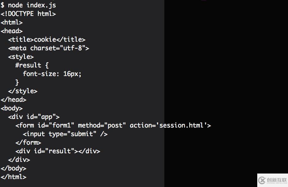 nodejs中哪個(gè)模塊提供文件操作api