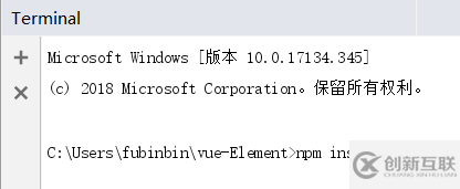 Vue項目引進(jìn)ElementUI組件的方法