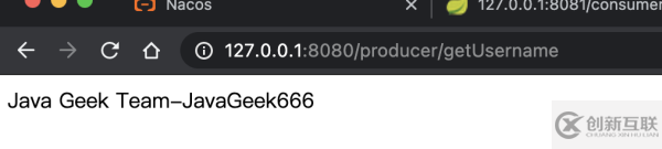 Springboot 項(xiàng)目集成 Nacos 實(shí)現(xiàn)服務(wù)注冊發(fā)現(xiàn)與配置管理方法