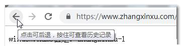 js中window.name的特性與作用是什么