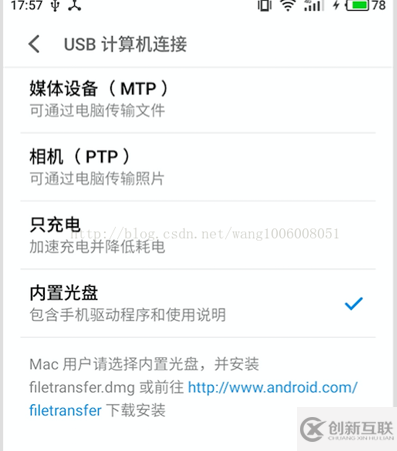 Vue中webapp項(xiàng)目如何通過(guò)HBulider打包原生APP