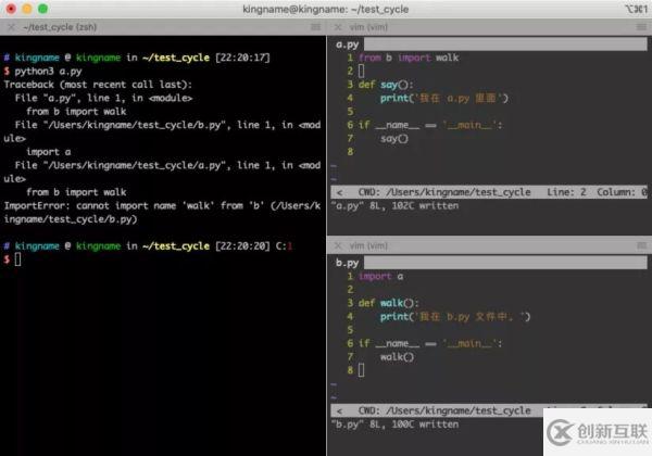Python開發(fā)中parameters與arguments有什么區(qū)別