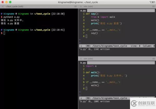 Python開發(fā)中parameters與arguments有什么區(qū)別