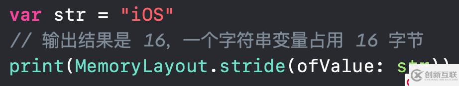 匯編高手帶你玩轉字符串，快上車！