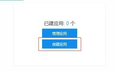 怎么用Python實(shí)現(xiàn)預(yù)測未來孩子的長相