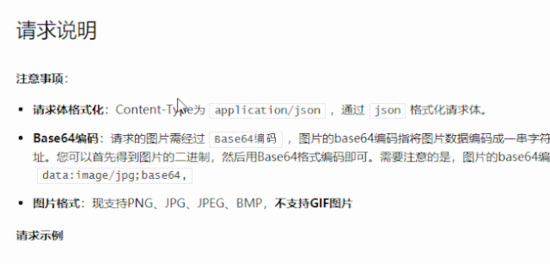 怎么用Python實(shí)現(xiàn)預(yù)測未來孩子的長相