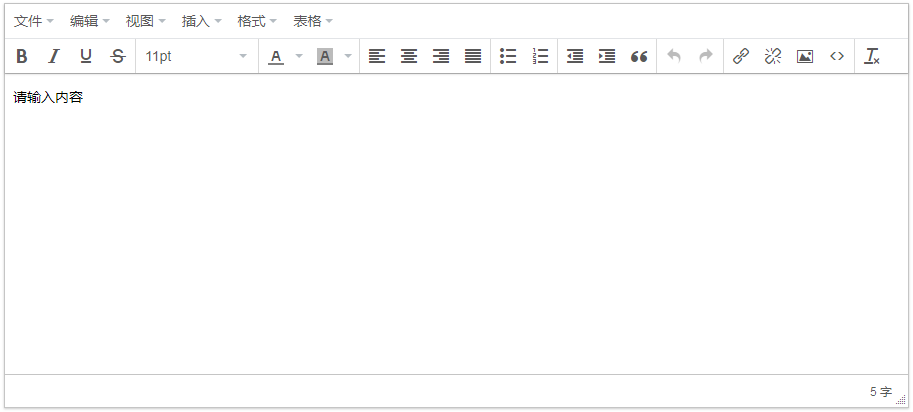 在 Vue 項目中引入 tinymce 富文本編輯器的完整代碼
