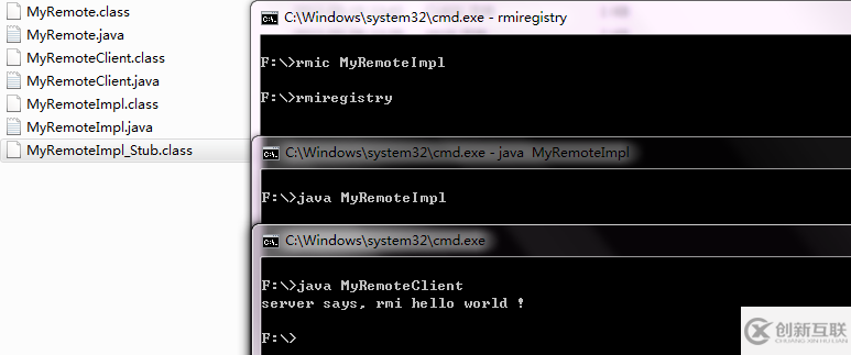 Java中怎么實(shí)現(xiàn)分布式計算