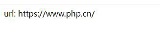php字符串的定義方式有哪些