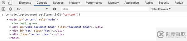 Javascript調(diào)試技巧有哪些