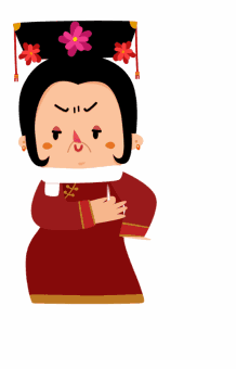 CSS3動畫的詳細(xì)介紹