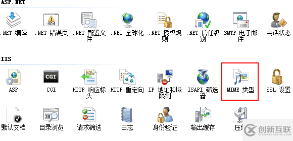 IIS 服務器下載apk文件報404錯誤怎么辦