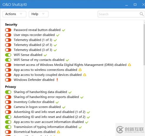 快速配置Windows 10隱私選項的工具有哪些